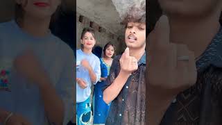 लगा के लिपस्टिक थोड़े थोड़े | laga Ke Lipstick Thode Thode | Bhojpuri #Viral Video | #shorts Video