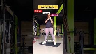 Belly fat Burn Exercise 🔥 ✅️ #fatloss #motivation #trending #youtubeshorts #video #viral #share