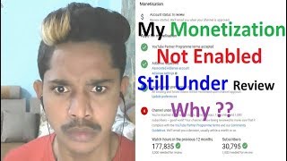 My Monetization Not Enabled Still Under Review September (2018) Why ?? and (Dont Do any Mistakes)