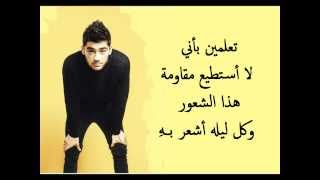 One Direction - Right Now مترجم