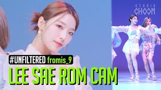 [UNFILTERED CAM] fromis_9 LEE SAEROM(이새롬) 'Stay This Way' 4K | BE ORIGINAL