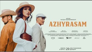 Семейная комедия AZHYRASAM