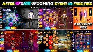 UPCOMING EVENT IN FREE FIRE 2024 | FF NEW EVENT | FREE FIRE NEW EVENT | FF NEW EVENT |  FREE FIRE,