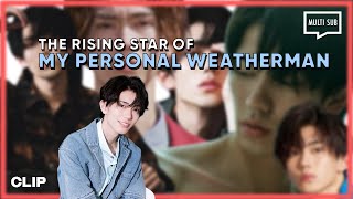 ENG SUB MULTI [Special Clip] | Kohei Higuchi: The Rising Star of My Personal Weatherman