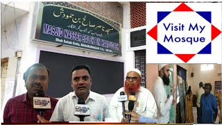 Eid Milap And Visit My Mosque Program At Masjid Naser Saleh Mahboob Nagar | Cit India Islamic