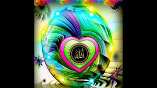 ya Allah ya Allah ya Allah