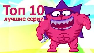 Смешарики 2D лучшее - Все серии подряд. 1 сезон | Мультфильмы для детей и взрослых