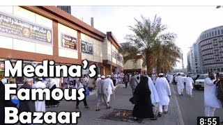 Madinah Cheap Dates shops || Madinah Dates Market | Madinah Dates price | Madinah Vlog | Madinahlive