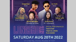 LONGSHO NITE August 20th 2022 New York City NY #Longshonite