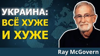 Двухфронтовая война и тактические ядерные удары: реальная угроза!