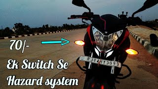 Hazard Light With A Single Switch | Hazard Light Install | Led Indicators For Bikes | 100kmph biker