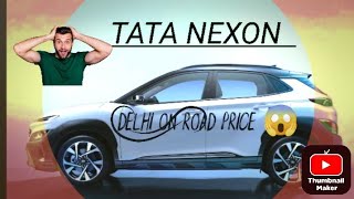 Tata nexon on road price 😱🤯