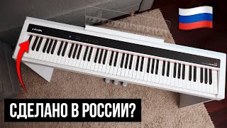 ЭТО рвет любую Yamaha и Roland - Обзор Российских цифровых пианино Antares