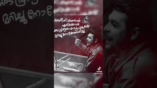 CHE❤️🚩 | CPIM WhatsApp status | DYFI WhatsApp status | SFI WhatsApp status | LDF WhatsApp sta