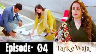 Tark e Wafa Episode 4 Promo | Review | Tark e Wafa Episode 4 Teaser  | #TarkeWafa01