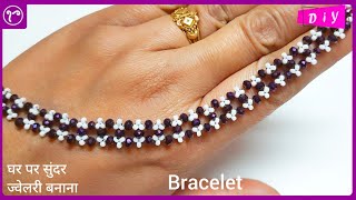 How to Make Crystal Bracelet--Elegant Beaded Bracelet--Easy Seed Beads Bracelet Making Tutorial