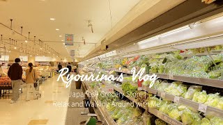 Japanese Grocery Store | Relax and Walk Around with Me