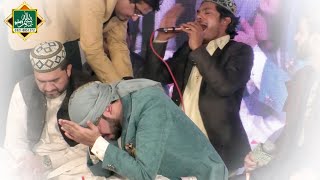 Zahey Muqadar Huzoor E Haq Se - Exclusive kalam - Annas Aslam Qadri Bismillah video 3_0