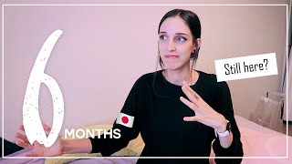 Living in Japan: 6 month update (school, dating, language...) | IkuTree