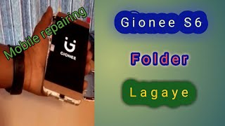 Mobile repairing Gionee S6