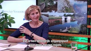 Beleid en gebiedsproces oeververdedigingswerken pilot Eemsdelta