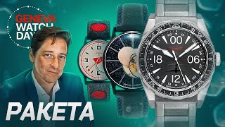 Вперед к звездам! Часы Ракета на Geneva Watch Days 2023