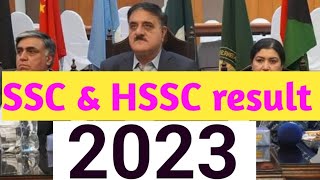 Fbise ssc result 2023 expected date || Fbise hssc result 2023||  2nd annual Exam #rmttv