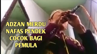 Adzan pendek tapi merdu, Adzan jiharka ,جهرك/ عجم. semua pasti bisa