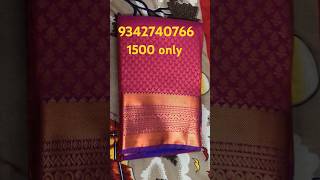 Bridal saree #shorts #bridal #saree #budget #price #diwali #sale #youtubeshorts