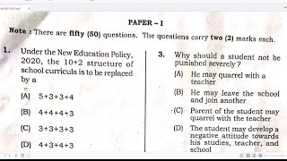 NE SLET Paper 1 2023 || Complete Question Paper Solution with Official Answer Key || Assam SLET ||