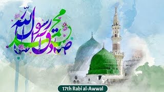 Jashne Sadeqain Paygambare Islam & Imam Jafare Sadik A.S