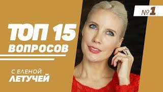 ТОП-15: Ревизорро, драки в ресторанах, разоблачение мошенника