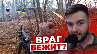 Как ВДВ штурмует украинские позиции? | Разбор боя | Опасный Бизнес