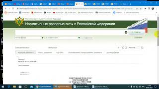 О телефонной и почтовой связи в СССР в Сельской местности.  11.08.2023 г.