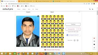 cutout pro passport photo maker upload || Photoshop VS Cutout Pro