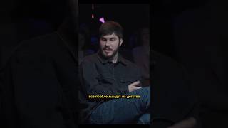 Богдан Лисевский про Бали #standup #стендап #юмор #шутки #standupcomedy