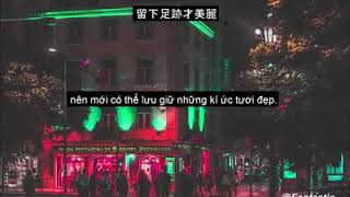 Vietsub + Kara] Con đường bình phàm - Hoa Thần Vũ | 平凡之路 - 華晨宇 (Singer 歌手 2018)