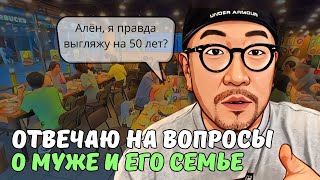 Отвечаю на интересные комментарии/коротко о муже/купили детям коляску мечты