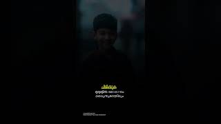 Quotes 💌 Islamic WhatsApp Status 2023 | Malayalm Quotes |