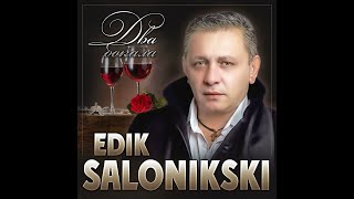 Edik Salonikski - Два бокала/ПРЕМЬЕРА 2023