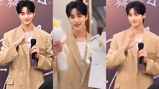 변우석 팬미팅 자카르타 프레스 컨퍼런스 | 꽃 주는 우석이 떴다 Byeon Woo Seok press conference For Jakarta Fanmeeting 20240628