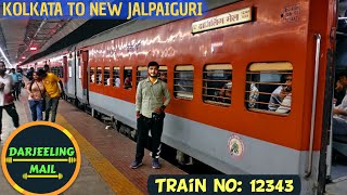 Darjeeling mail |Train to darjeeling| Sealdah to new jalpaiguri train | darjeeling tour | दार्जिलिंग