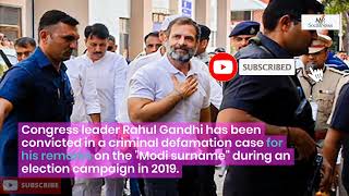 why Rahul Gandhi gets 2-year jail in 'Modi surname' remark case?| राहुल गांधी को 2 साल की जेल क्यों?