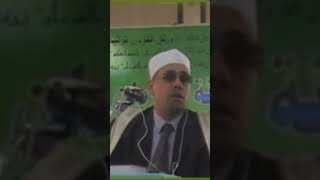 ‏مقطع مميز للشيخ عبد الناصر حرك مقام النهاوند