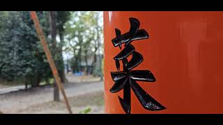 EXPLORE FUSHIMI  INARI-TAISHA and find the hidden Inari-Shrine wirh me