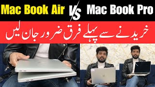 MacBook Air 2018 vs MacBook Pro 2018 | Unveiling the Tech Showdown l Zayan Tech