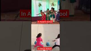 India's School Vs China's School | #youtubeshorts #viralvideo #viraldance #edunation19