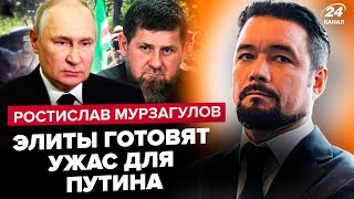 ⚡️ТЕРМІНОВО! Путін зупинить "СВО". 30 КАДИРІВЦІВ СХОПИЛИ в Москві. Росіяни благають закінчити війну