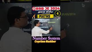 #4 RRB JE 2024 | क्या सवाल है...🤔|Short trick| Mathematics |Number System |#rrbje2024 #rrbmaths