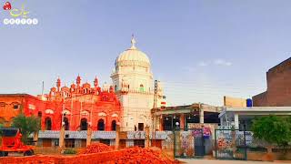 دربارعالیہ امیرالسالکین پیرمحمدکرم شاہ رحمہ اللہ علیہ مرکزعلم وعرفان دارالعلوم محمدیہ غوثیہ بھیرہ